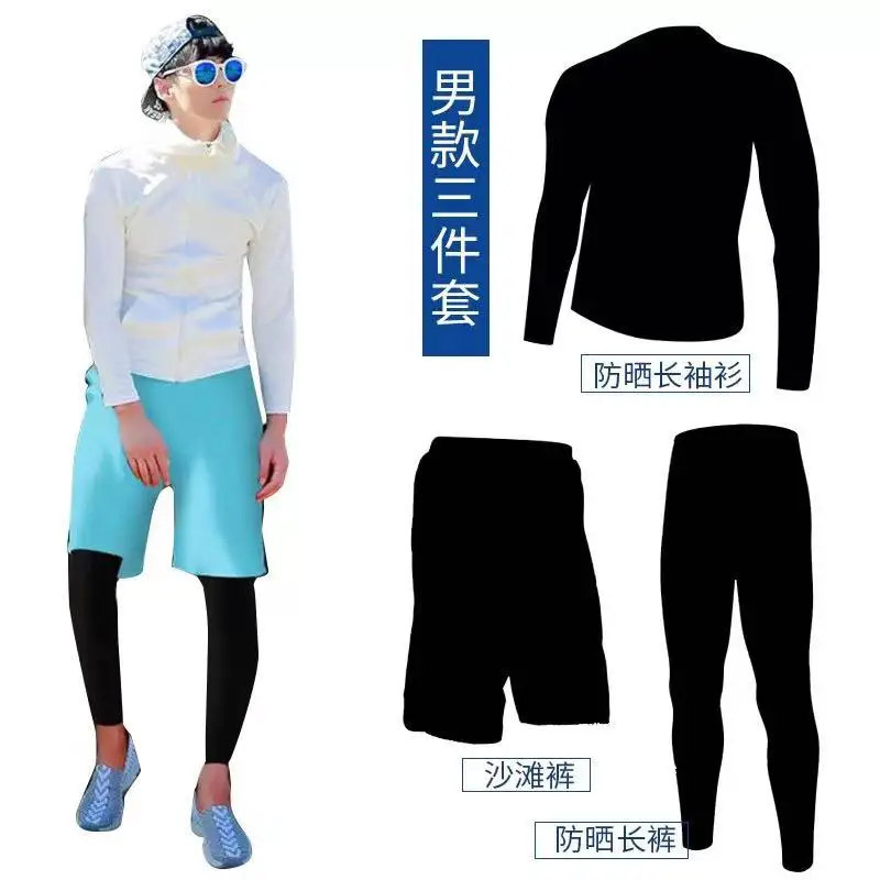 men 3 piece set Подходящие пары с длинным рукавом rashguard UPF 50+ купальные костюмы рубашка на молнии+ леггинсы плавки для дайвинга для серфинга мужские женские - Цвет: men 3 piece set