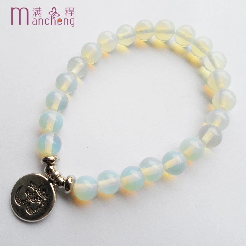 Белый опал с веревкой на цепочке подвесками молитвенные Бусы tasbih мусульманский