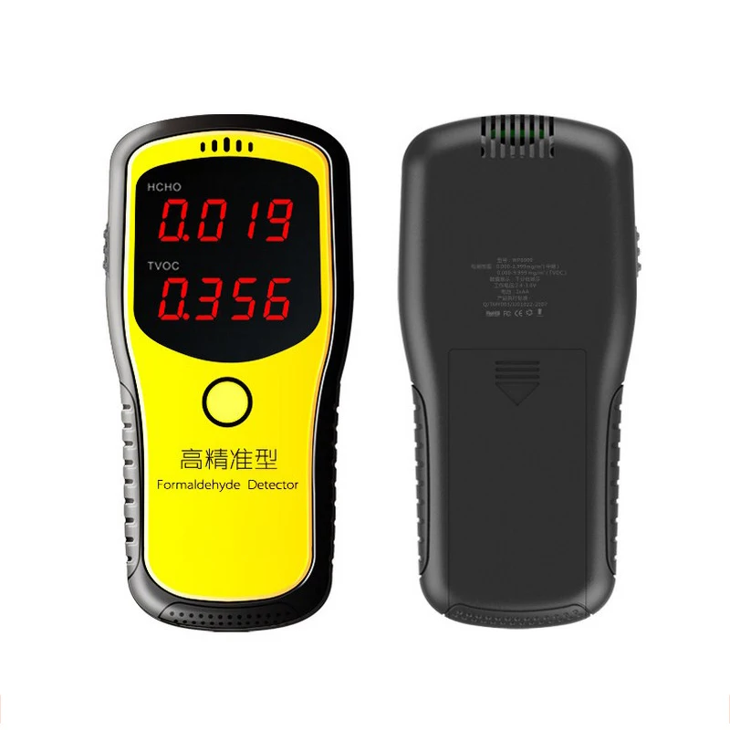 

Портативный детектор формальдегида детектор качества воздуха профессиональный лазерный тестер Датчик HCHO TVOC измеритель газа анализатор