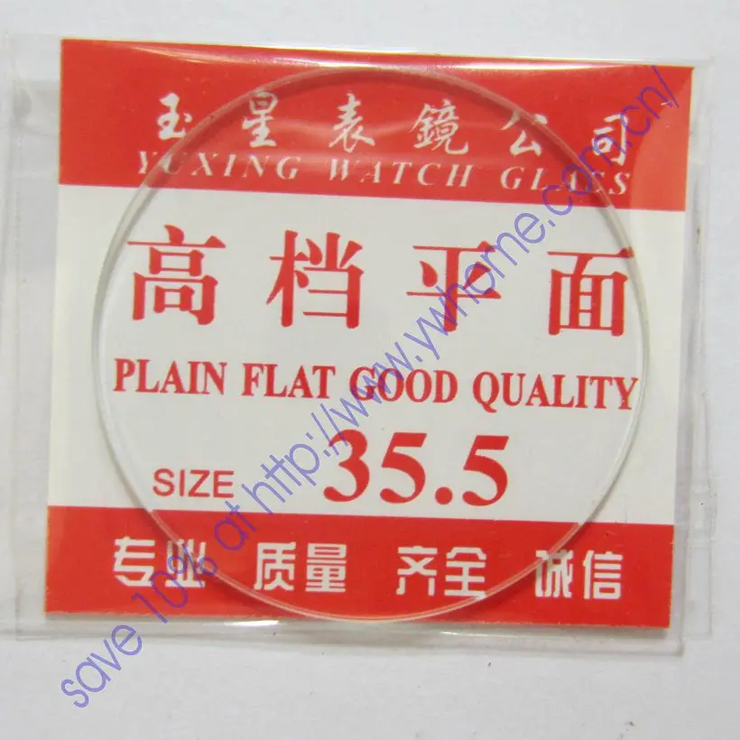 

New flat glass watch crystal diameter 35.5mm Thick 1mm