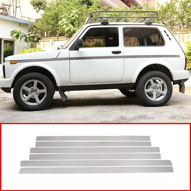 

6pcs Stainless Steel Matte Silver Car Exterior Door Decoration Strips Protector Trim For LADA NIVA Accessories