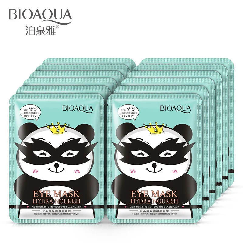 100pcs BIOAQUA Hydrating Smoothing Anti-ageing Black Eye mask Firming Repair Beauty Product Anti-wrinkle dark circle eye mask