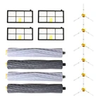 Устройство для удаления мусора, без спутывания, с фильтром Hepa, боковой щеткой для пылесоса iRobot Roomba 800, серия 900, 865, 870, 880, 980