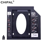 Пластиковый корпус для второго жесткого диска SATA 3,0, Caddy 12,7 мм для 2,5 