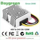 48V до 24V 5A 120W редуктор Напряжения DC понижающий преобразователь Электрический Скутер CE RoHS Сертифицированный 48VDC до 24VDC 5 AMP