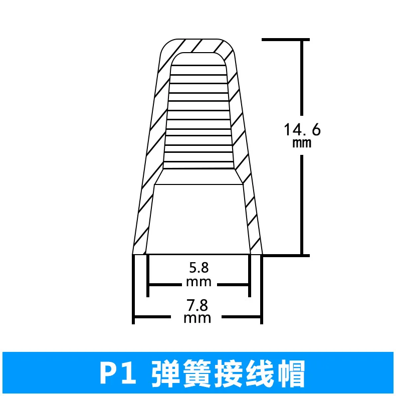 100pcs New Electrical Wire Connector Twist-On Terminals Cap Spring Insert Assortment P1 P2 P3 P4 P6