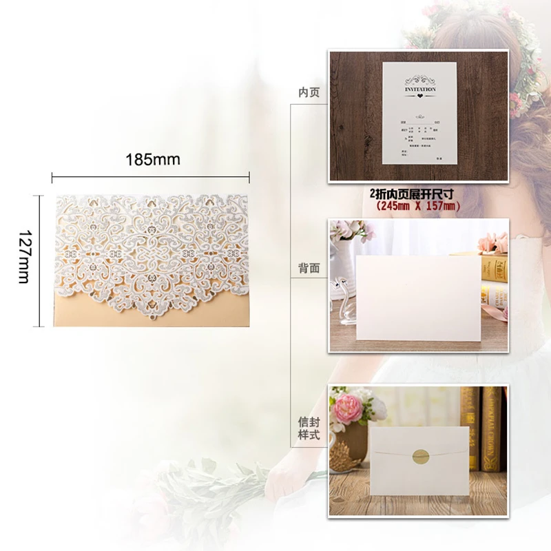 25 шт. Золотая лазерная резка Роскошная Флора свадебные пригласительные карты