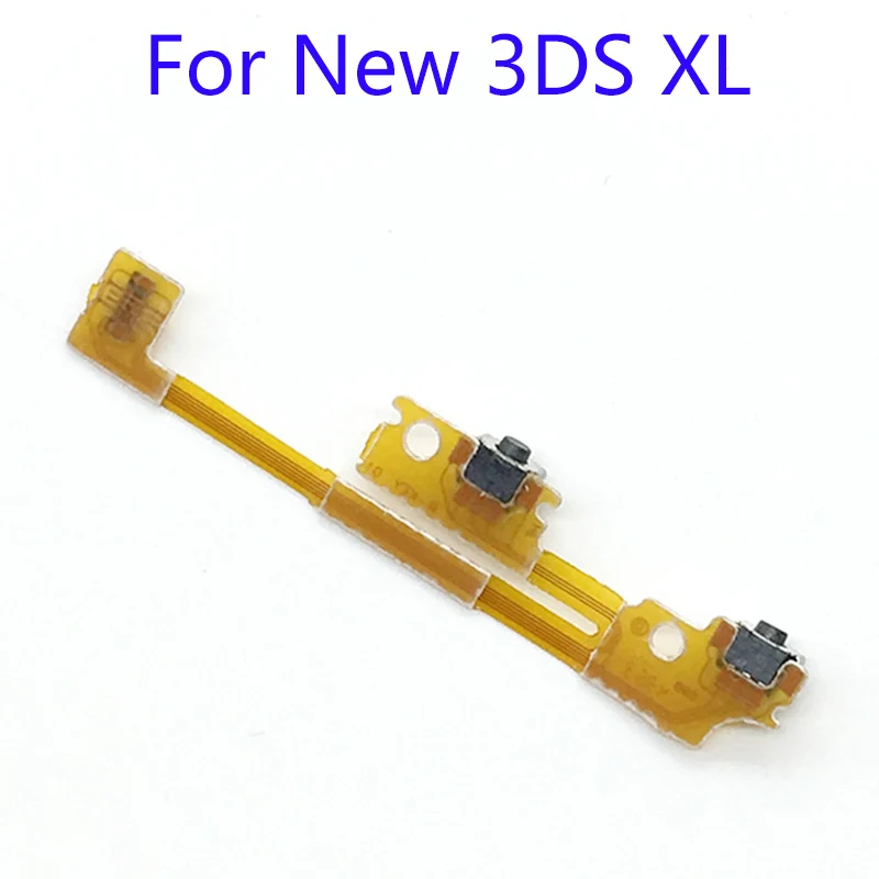 Б/у оригинальные правые левые Наплечные пусковые Кнопки Переключатель гибкий