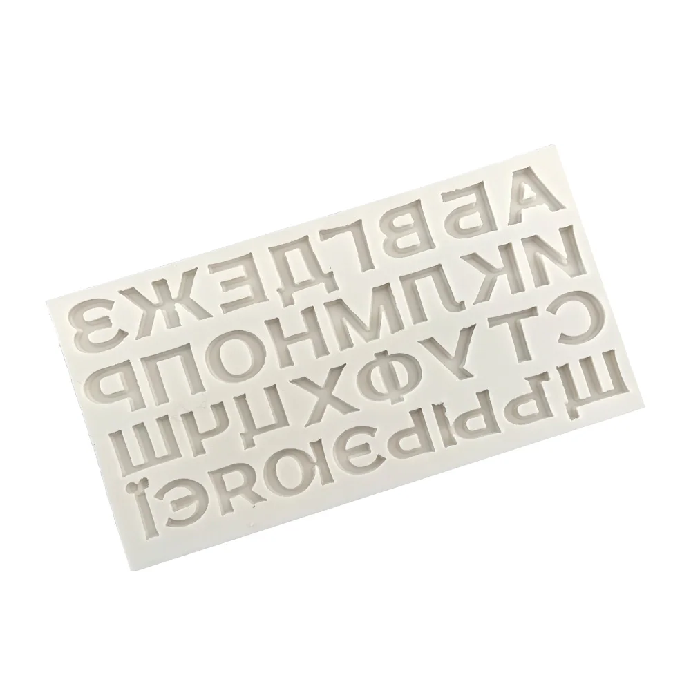 

New Russian Alphabet Letter Silicone Moulds Chocolate Cake Decoration Tool DIY 3D Clay Resin Sugar Candy Uppercase Cookie Mold