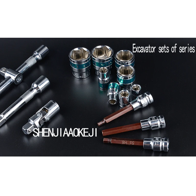 1 шт экскаватор инструменты для ремонта специальное удобство автомобильное