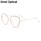 Очки Gmei M18016 Женские квадратные, стильные ультрасветильник оправы из титанового сплава, для близорукости