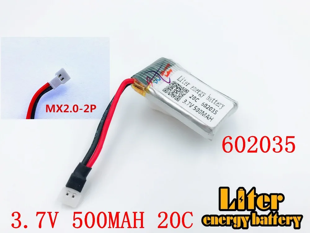Литий полимерный аккумулятор 602035 3 7 в 500 мАч для Hubsan h107d MJXRC F47 Difeida DFD F180 FY310B m62R литий