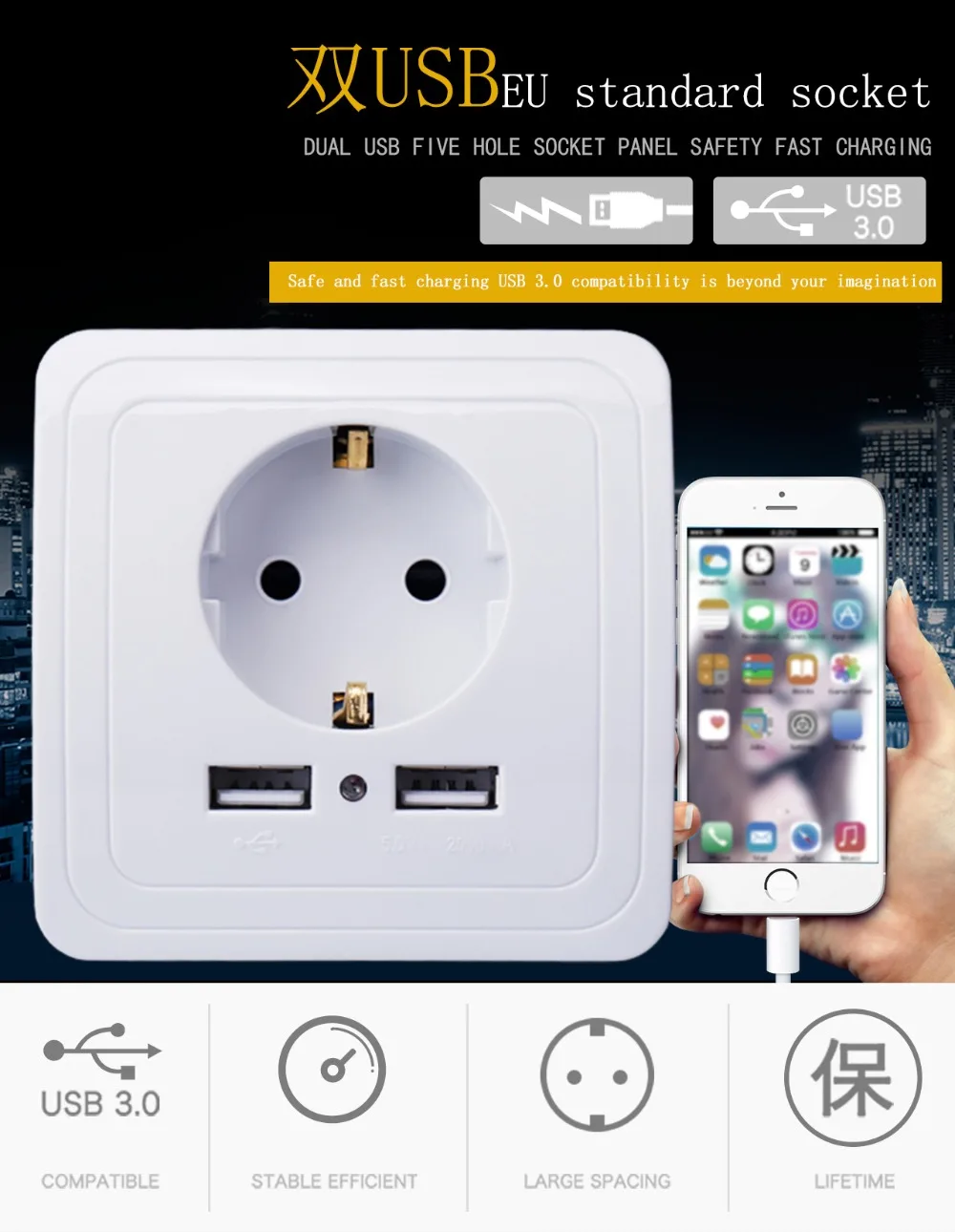 Bcsongben, двойной USB порт, настенное зарядное устройство, адаптер для зарядки, 2А, настенное зарядное устройство, адаптер, стандарт ЕС, штепсельная розетка, розетка, золотая