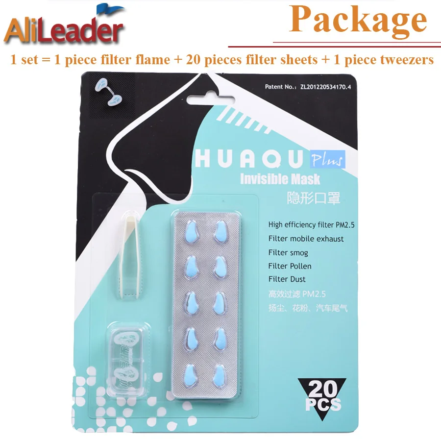 

Food Grade Safe Silica Gel Nose Filter Invisible Dust Mask Haze Pm2.5 Pollen Allergy Protection Filter Anti Smoke Nasal Mask