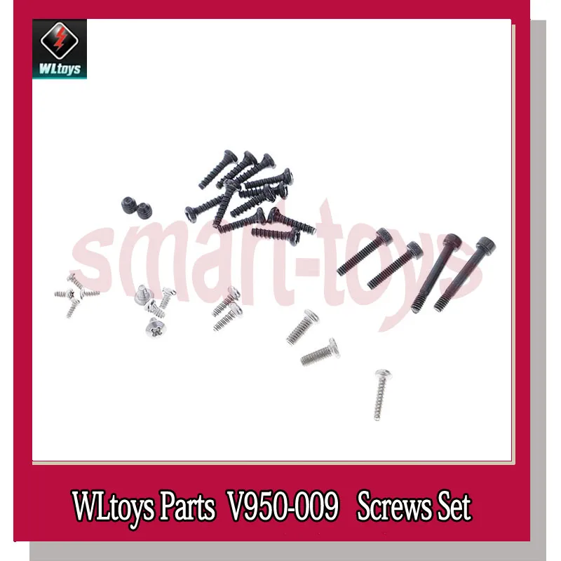 1 Упаковка винтов V950 набор для WLtoys 6CH запчасти радиоуправляемого вертолета|Детали