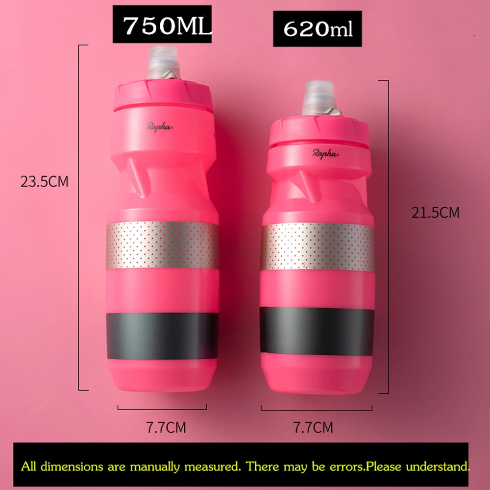 Rapha спортивные велосипедные бутылки 620 мл 750 мл ультралегкие велосипедные бутылки для воды на открытом воздухе велосипедные бутылки