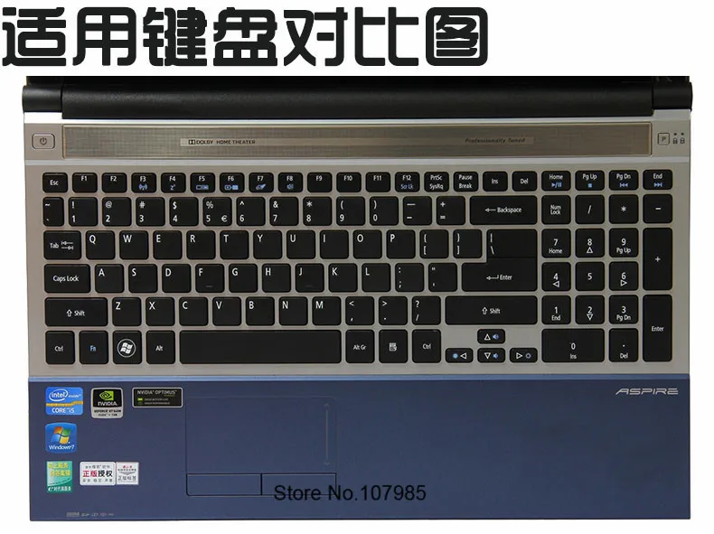 15 дюймовый ультра-тонкая клавиатура крышка Защитная крышка для acer Aspire E5-521 E5-521G E5-551 E5-551G E5-571 E5-571G V5-561 V5-561PG