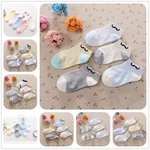 Детские летние носки с усами 2020, носки для маленьких мальчиков, хлопковые ножные браслеты для бороды, короткие носки-лодочки, детские носки на возраст 0-12 лет