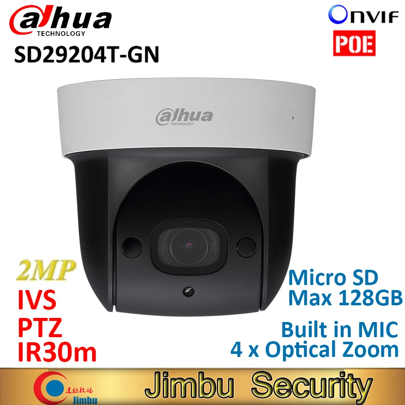 IP камера Dahua Mini PTZ 2 МП 1080P стандартная 30 м|Камеры видеонаблюдения| |