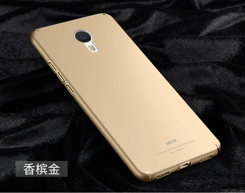 Чехол Msvii для Meizu M3 Note 3 чехол тонкий Матовые чехлы для Meizu M3s мини Чехол-держатель с кольцом для Meizu Note 3 Note3 чехол s
