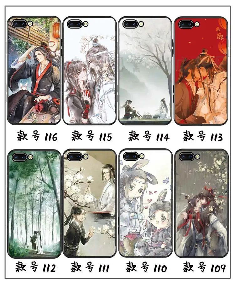 Grandmaster of Demonic Cultivation Wei Wuxian Lan wangji BL Чехол для мобильного телефона iPhone Samsung 5 6s 7 8plus X S9