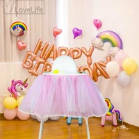 tutu tulle table skirts baby shower decoration for high chair home textiles event party supplies