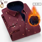 Рубашка aoliwen M Мужская с принтом, модная теплая утепленная бархатная блузка в клетку, 26 цветов, теплая рубашка, зима 2020