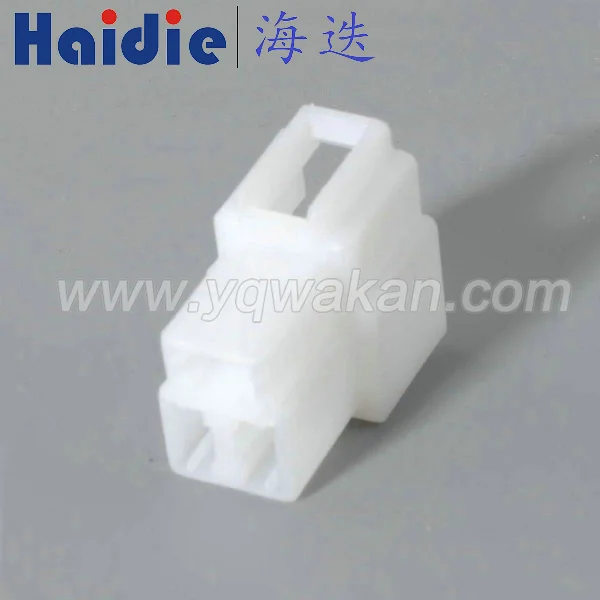 

Free shipping 5sets 3pin auto unsealed shell plug auto wiring wire harness male plastic connector 7122-2237