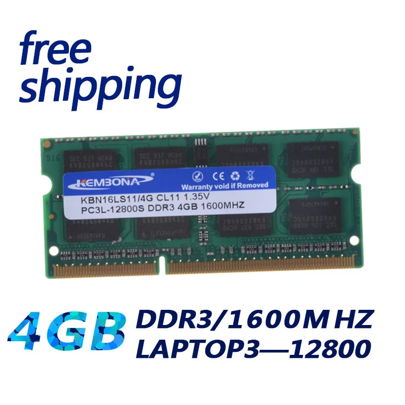 Компьютер KEMBONA ноутбук sodimm ddr3 4 Гб 1600 МГц PC3L 1 35 в pc12800 204PIN SODIMM работает для всех