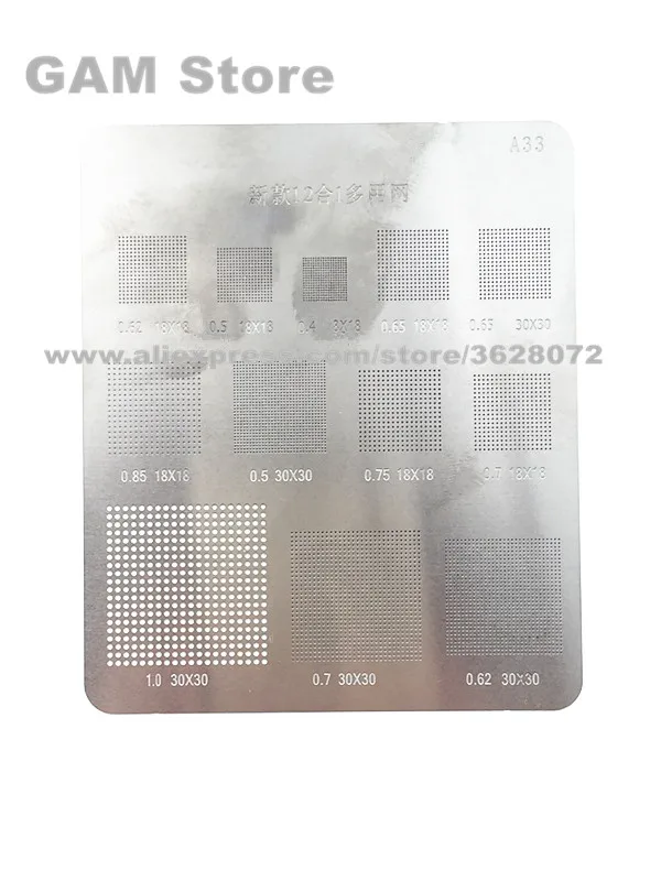 Трафарет BGA 12 в 1 0 5 4 85 7 универсальный реболлинга IC Pin Прямой нагрев шаблон A33 |