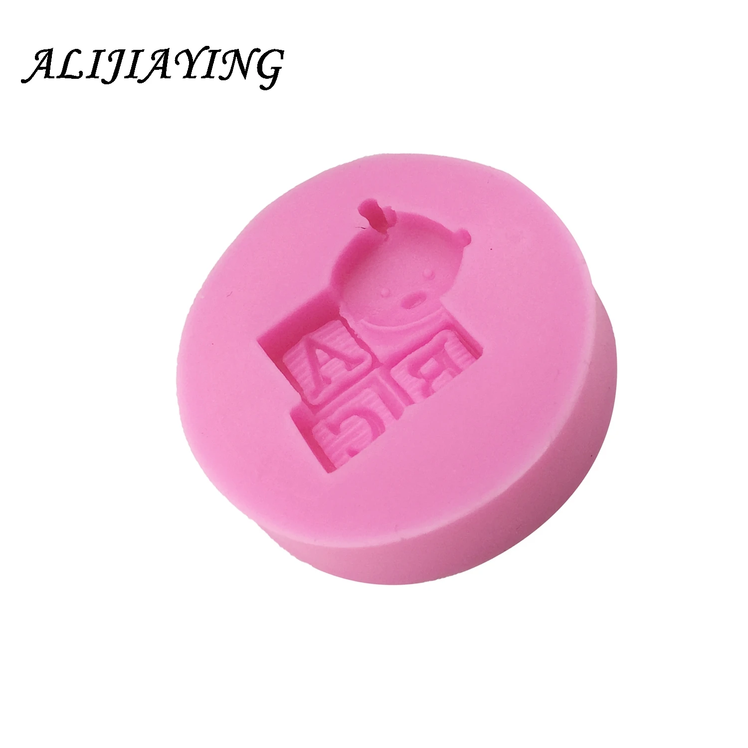 Силиконовая форма для малышей и ABC Алфавит моделирование силиконовые