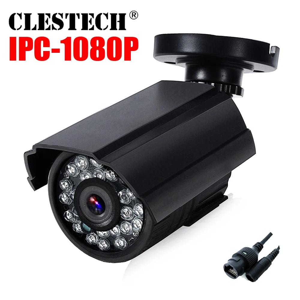 Мини HD IP камера Onvif 1080P 2.0MP цифровой dc12v/poe48v наружная Безопасность