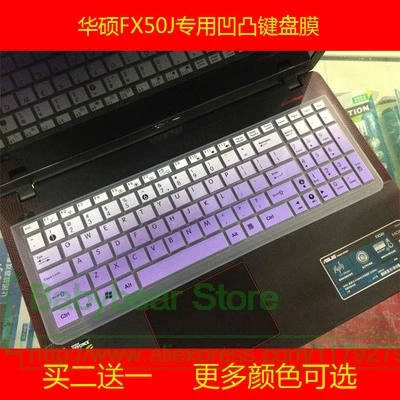 15 дюймов ноутбук клавиатура Обложка протектор кожи для Asus UX501J X555L UX501 VM501 N551V X540L A555L