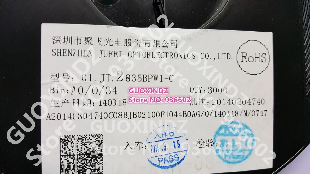 Светодиодный светильник JUFEI с подсветкой 1 Вт 3 в 1210 3528 2835 84LM холодный белый ЖК