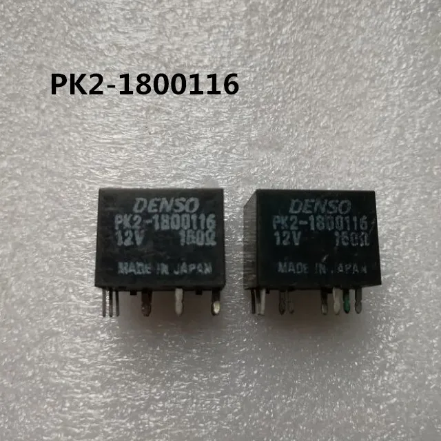 

car relay PK2-1800116 PK21800116 12V12VDC DC12V 9pin