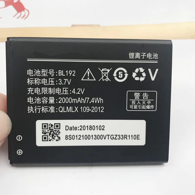 Оригинальный аккумулятор BL192 для Lenovo A328 A328T A526 A750 A529 A560 A680 A590 A300 A388T A505E сменные