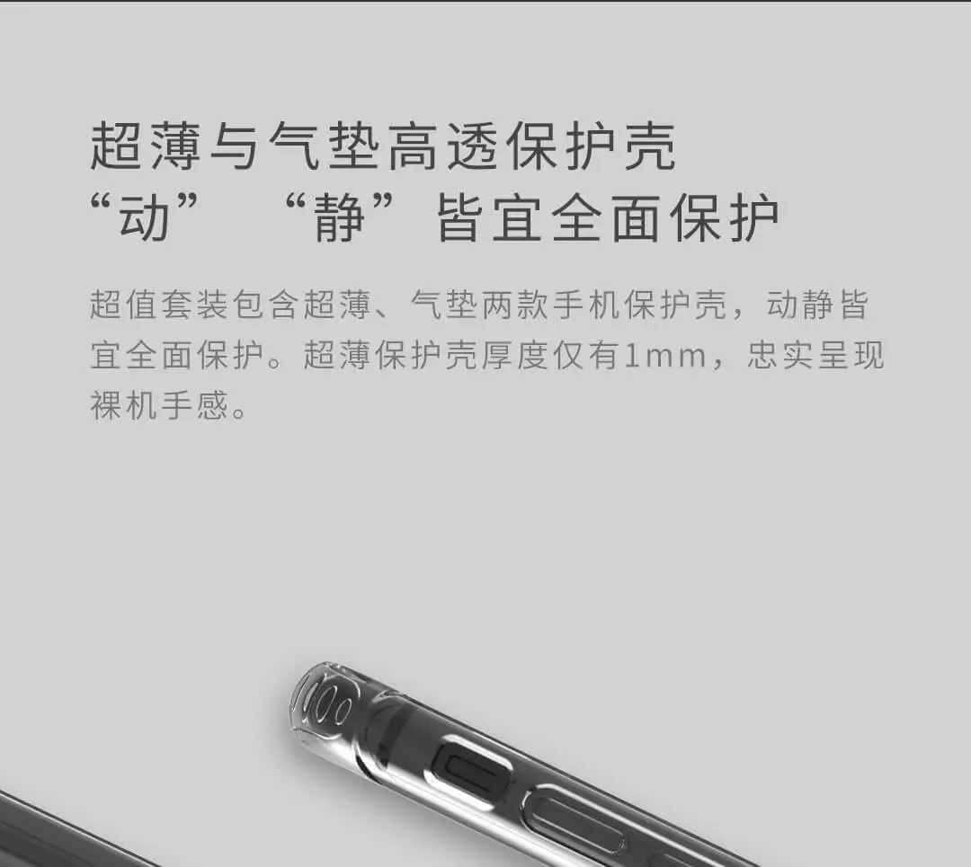 2 упаковки Xiaomi Прозрачный чехол для телефона ультра тонкий чехол для телефона противоударный пылезащитный чехол для iPhone XS MAX/XR/XS/X