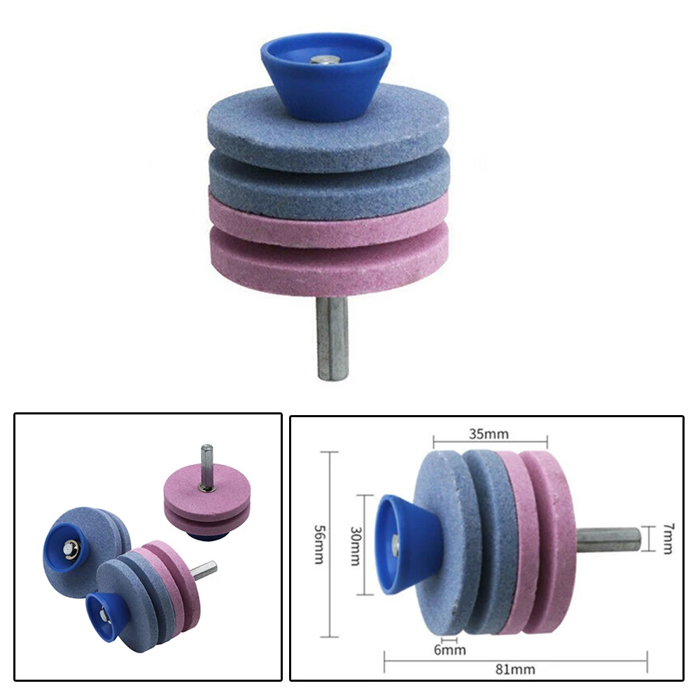 

Double-Layer Mower Sharpener Four-Layer Grinding Wheel Sharpening Stone Wear-Resistant Industrial Grinding Head