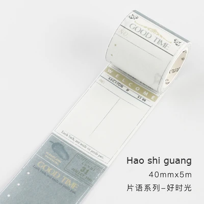 hao shi guang Оригинальная Базовая лента васи, планировщик, памятные ленты, простая записываемая маскирующая лента, сделай сам, дневник, школьные принадлежности, пуля, аксессуары для журналов - Цвет: hao shi guang