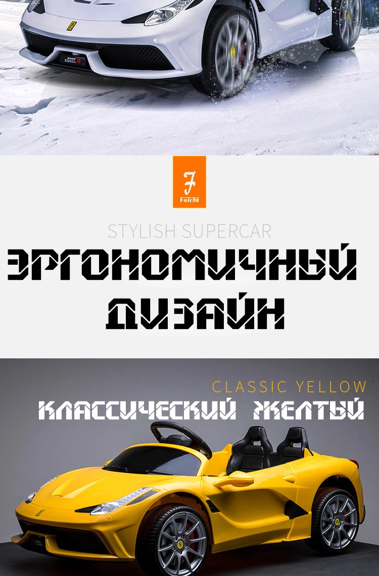 Детский электромобиль, четырехколесный автомобиль, может сидеть, детские качели, коляска, легко управлять роскошными автомобилями