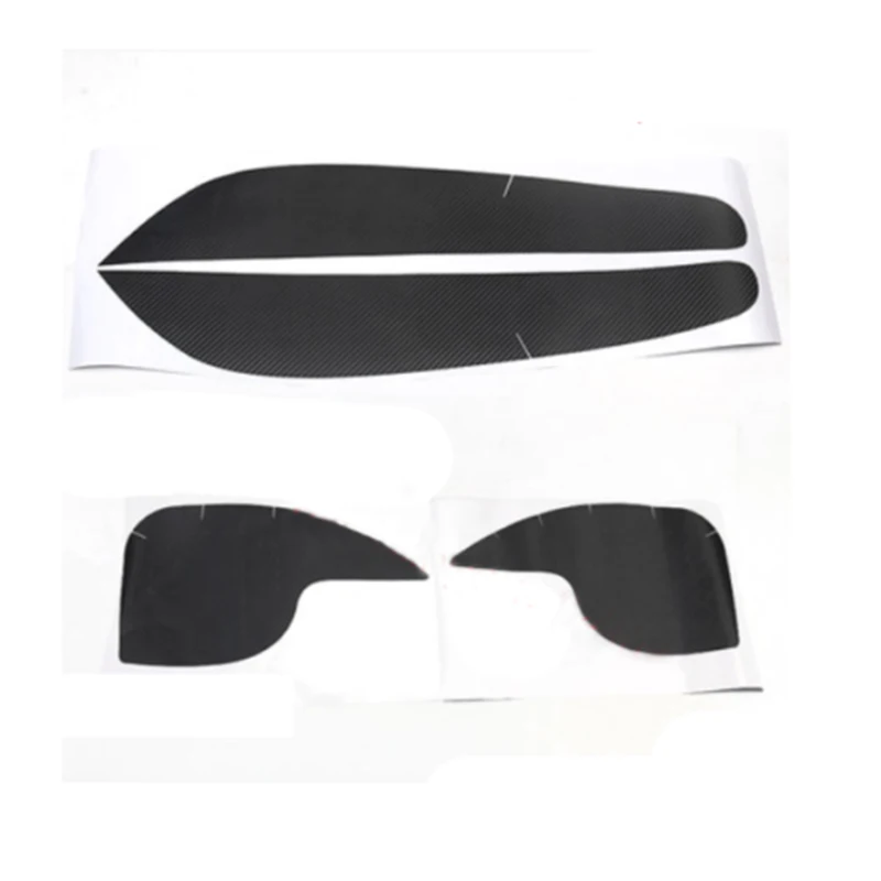 4 шт. защитная накладка из углеродного волокна для внутренней двери Виниловая