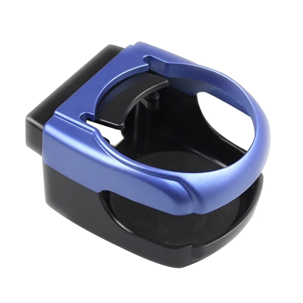 Универсальный автомобильный держатель для бутылки с водой 4 цвета подставка