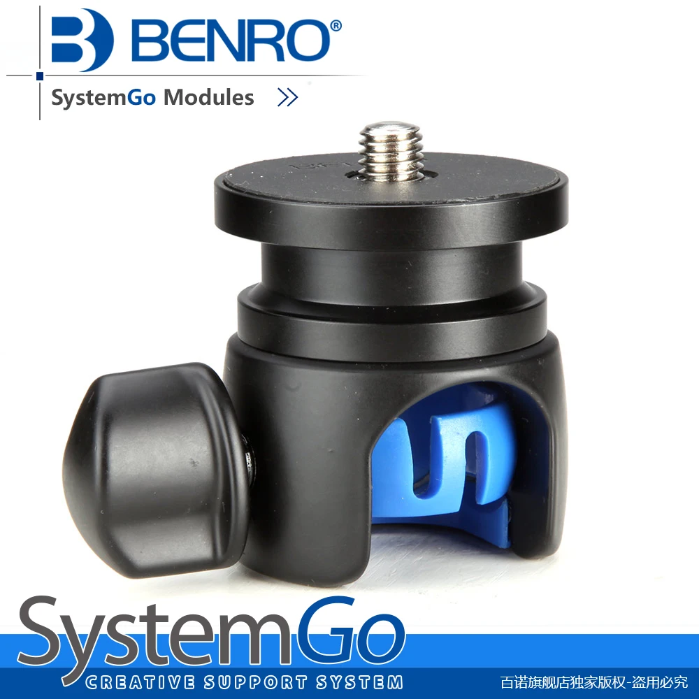 BENRO GSC200 GoSystem аксессуары для штатива GoCoupler2 муфта фотостудии Бесплатная доставка|for