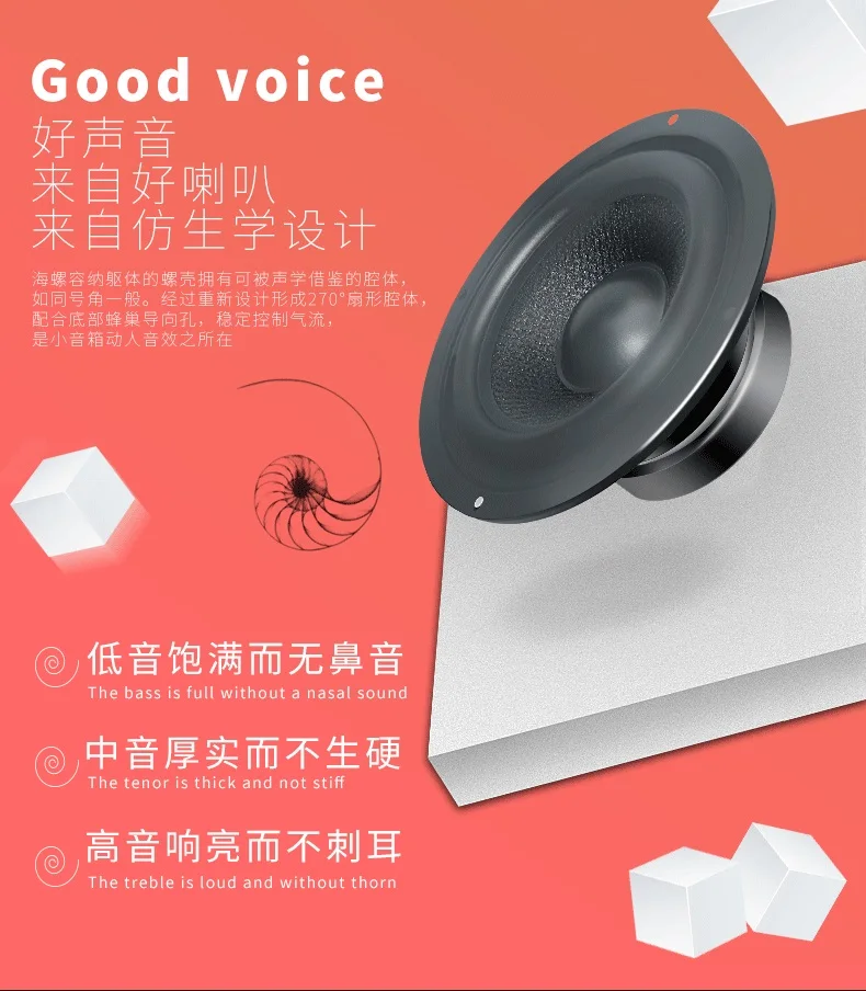 Kingone K88 портативный Bluetooth динамик Портативный беспроводной громкоговоритель звук системы 10 Вт стерео музыка объемный MH2088 открытый говорить
