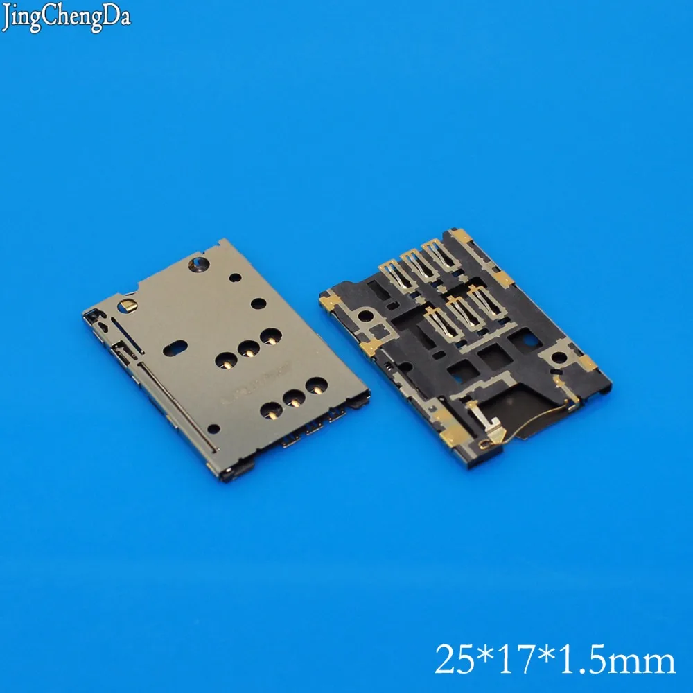 JCD 1 шт. разъем для устройства чтения sim карты держатель Nokia 112 202 Asha 305 306 308 C2 00 03 06 SIM