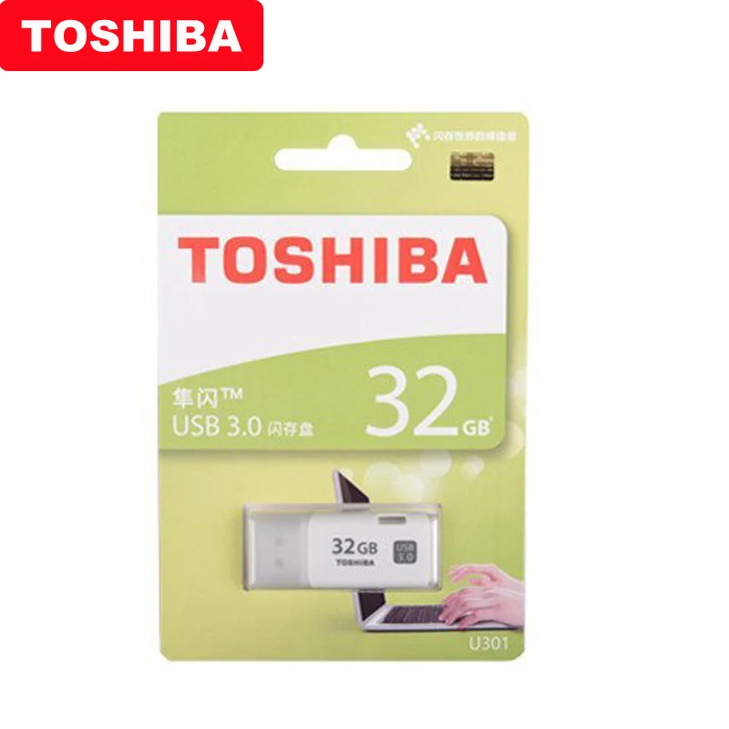 TOSHIBA U301 USB 3 0 флэш-накопитель 64 ГБ 32 100% оригинал | Компьютеры и офис