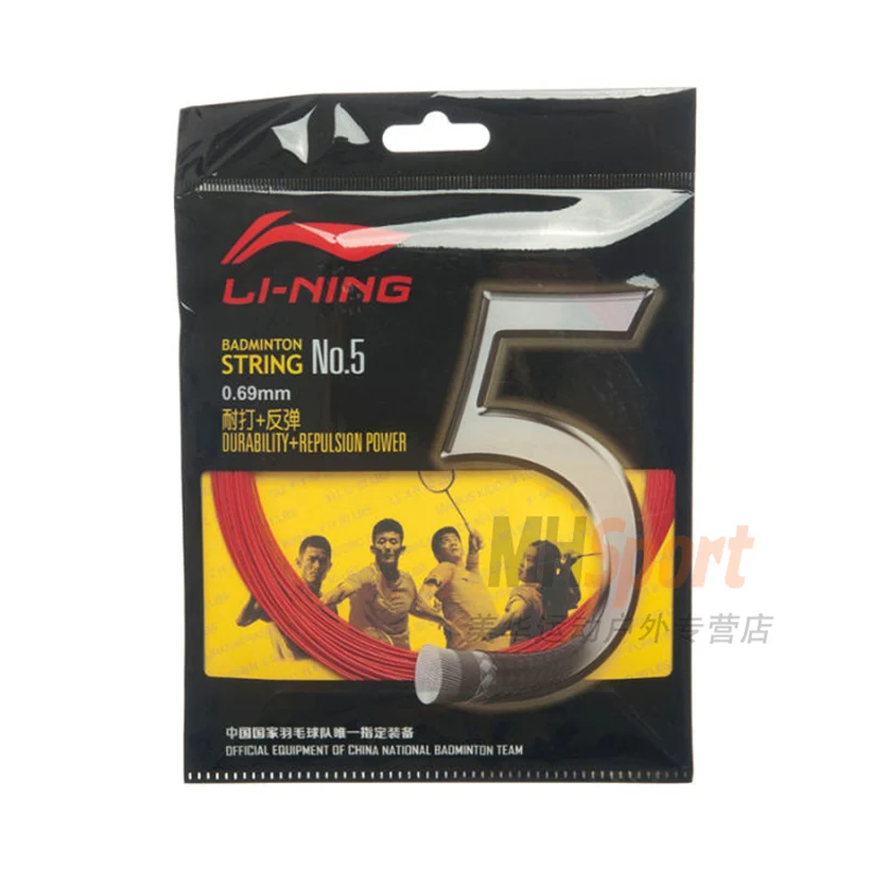 Li-Ning № 5 Бадминтонные струны долговечность+ отталкивания Мощность 10 м сбалансированная производительность подкладка спортивные струны AXJJ006 ZYF150 - Цвет: AXJJ006 4