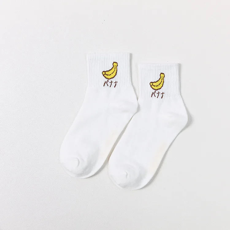 banana Jeseca, рождественские женские зимние теплые носки женские милые носки в корейском винтажном ретро стиле с вышитыми фруктами из мультфильмов в стиле Харадзюку носки для девочек в подарок - Цвет: banana