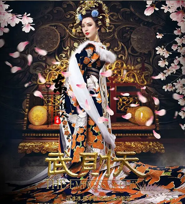 Изящный костюм с журавлем и пионами|empress costume|legend dramatang costume |