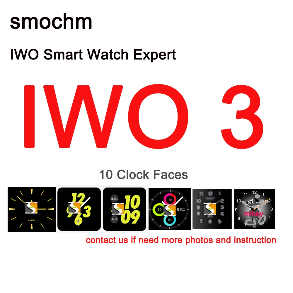 Smochm Спорт Здоровья мониторы шагомер IWO 3 беспроводной зарядное устройство MTK2502C